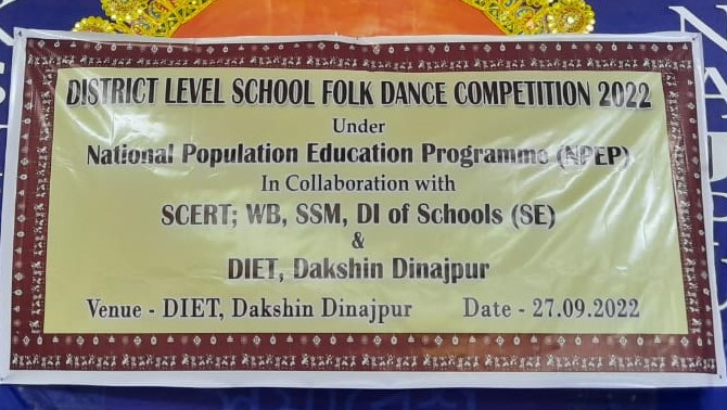 FOLK DANCE Competition 2022 ( District Level)