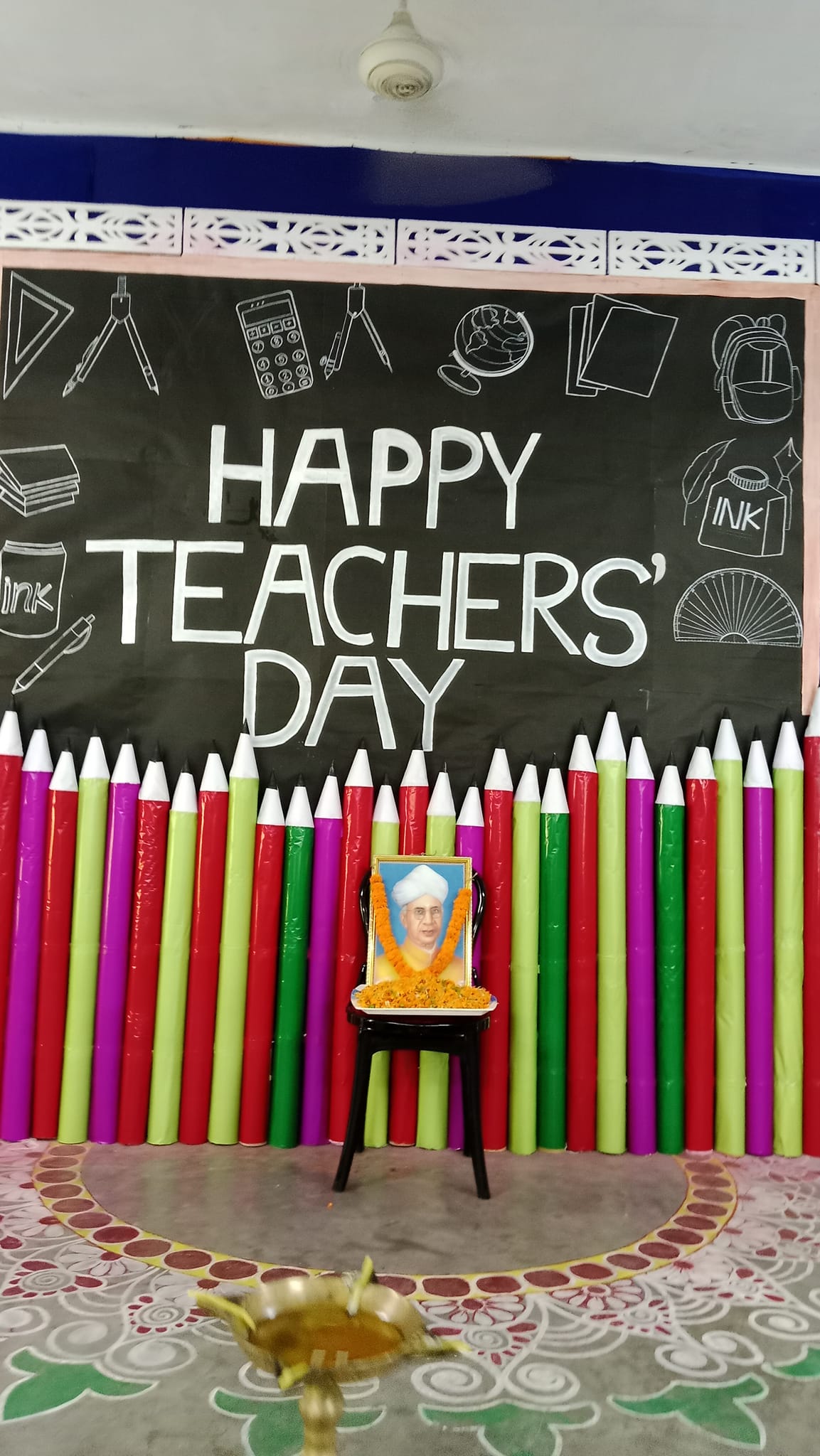 Teachers’ Day Celebration