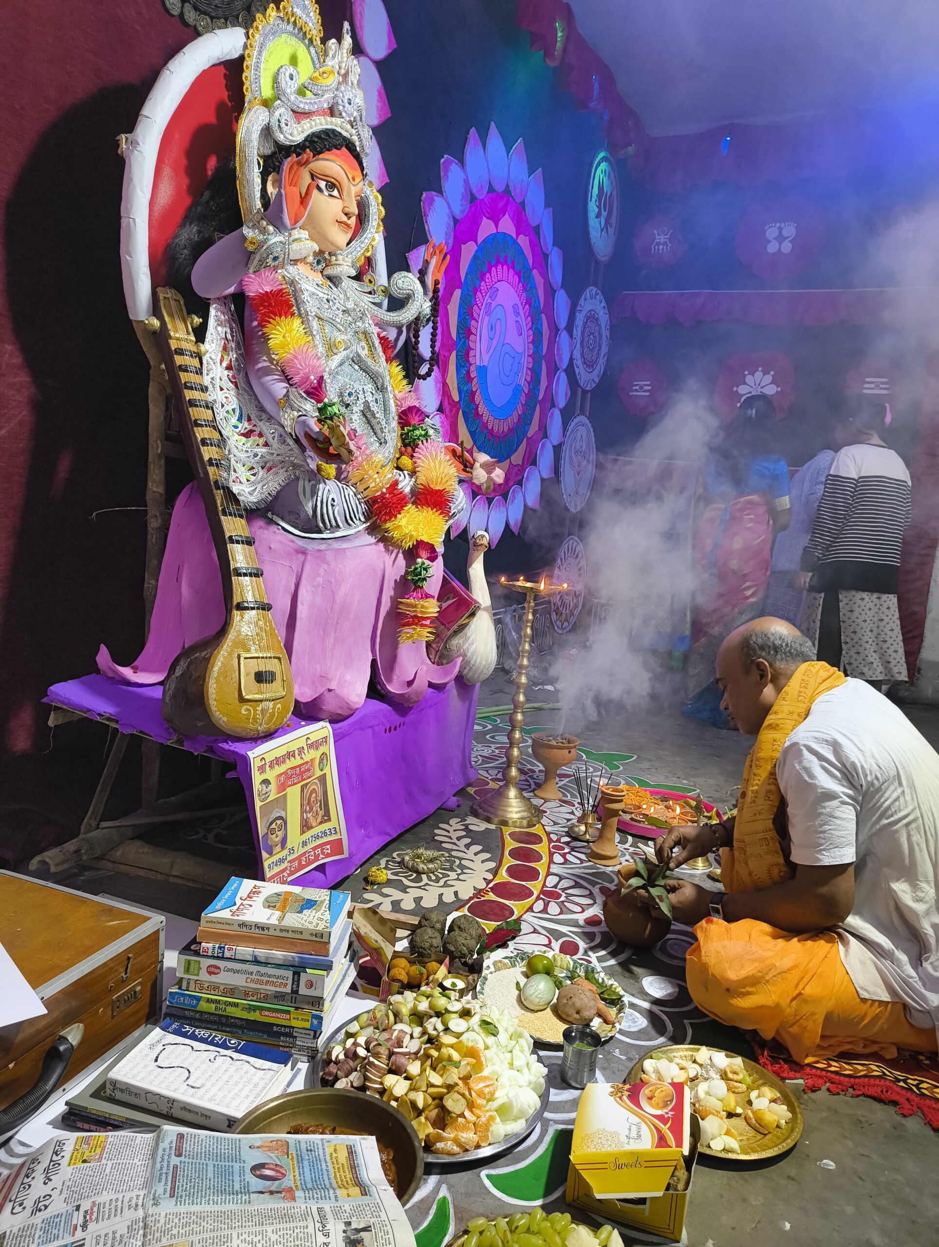 Saraswati Puja 2025