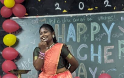 Teachers Day Celebration 2025