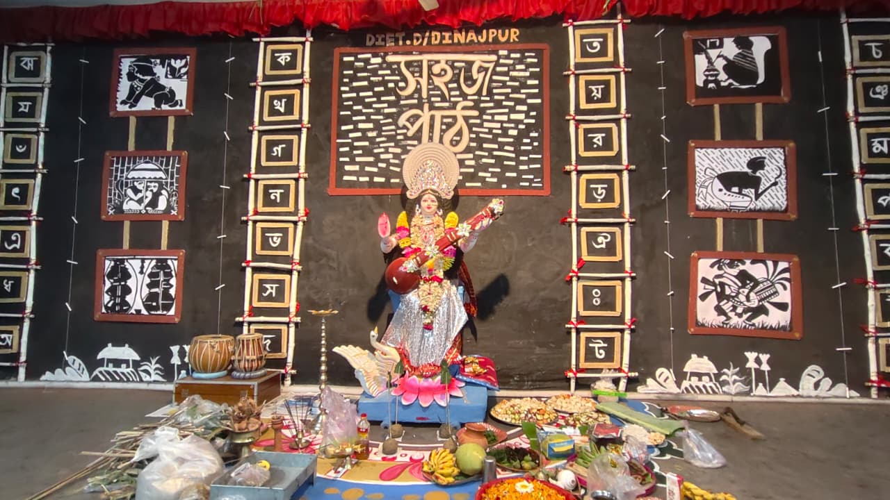 Saraswati Puja 2026